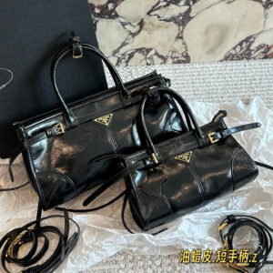 oPRADAo Bags 0023