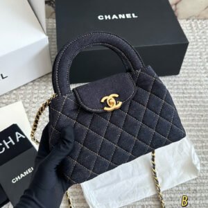 oCHANELo Bags 9256