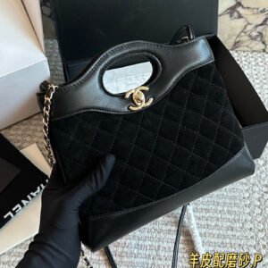 oCHANELo Bags 9316