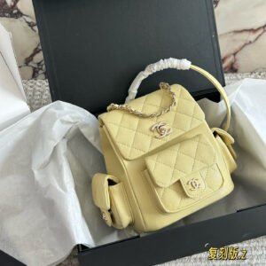 oCHANELo Bags 9457
