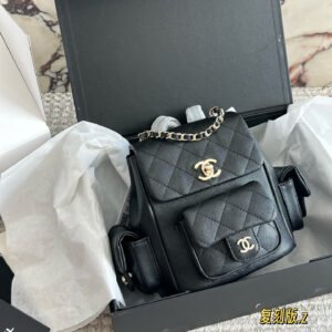 oCHANELo Bags 9461