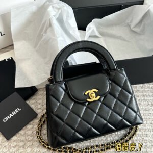 oCHANELo Bags 9463