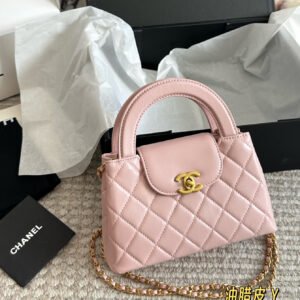 oCHANELo Bags 9464