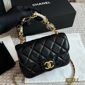 oCHANELo Bags 9480