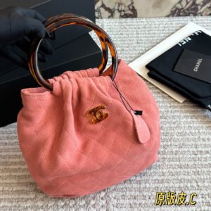 oCHANELo Bags 9496