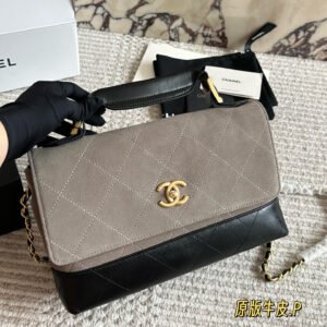 oCHANELo Bags 9516