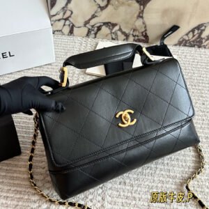oCHANELo Bags 9517