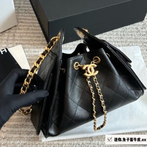 oCHANELo Bags 9567