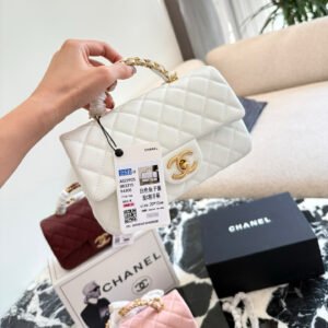 oCHANELo Bags 9657