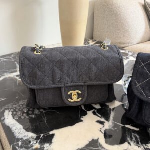 oCHANELo Bags 9673