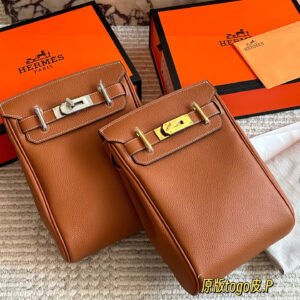 ooHERoMESo Bags 0145