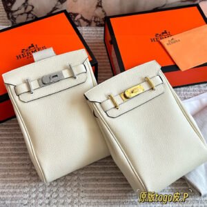 ooHERoMESo Bags 0147