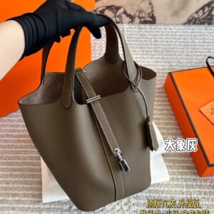 ooHERoMESo Bags 0166