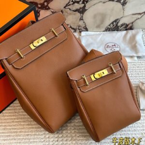 ooHERoMESo Bags 0181