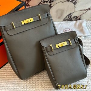ooHERoMESo Bags 0186