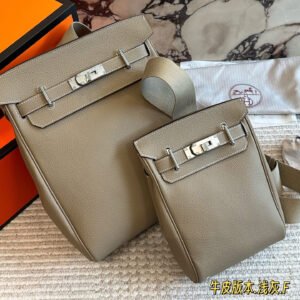 ooHERoMESo Bags 0191